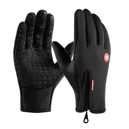 男性用の5本の指の手袋冬タッチスクリーン温かい屋外サイクリング運転オートバイコールドウインドプルーフノンスリップ231130