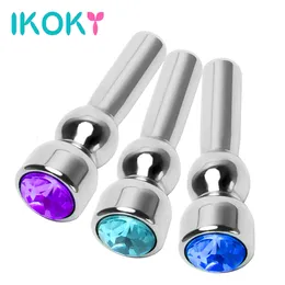 Sex Toy Massager 8-12mm Stainless Steel Urethral Sounding Penis Plug for Men Catheter Cock Urethra Plugs Toy Male