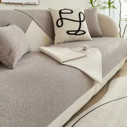 Pokrywa krzesełka Bawełniana sofa Sofa Ręcznik anty-pet ochrona zabezpieczenia Sofa Sofa Linen Sofa Pokrycie Poduszka Uniwersalna Niepoślizgowa Równina Q231130