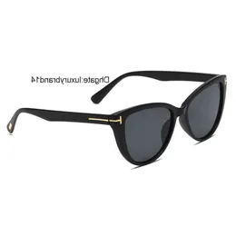 tom ford TF Fashion sunglasses Leopard A14 print box sunglasses Men's driving sunglasses glasses Women's photo UL64