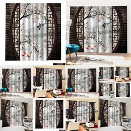 그늘과 블라인드 클래식 홈 장식 커튼 디자인 3D 중국 스타일 벽돌 플럼 새 침실을위한 꽃 그늘 창문 커튼 DHMFR