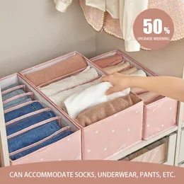 Хранилище нового шкафу организатора для носков нижнего белья розовый цветный свитер для хранения сетки сетки