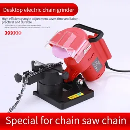 Professional Desktop Chain Grinding Machine Professional Chain Saw Chain Saw Chain Grinding Saw Electric File Chain Grinding Tool FY-220