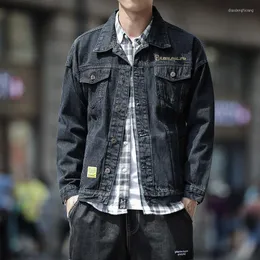 남자 재킷 가을 남자의 빈티지 홀 청바지 재킷 패션 트렌드 성격 캐주얼 잘 생긴 작은 신선한 단색 느슨한 브랜드