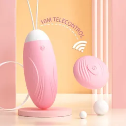 Секс -игрушка массажер вибратор для женщин 10 мллектуальная пуля дешевая 10 скоростей женщина
