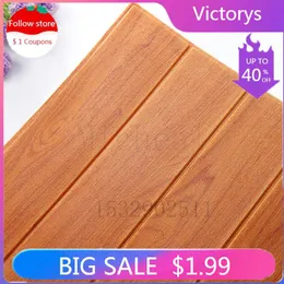 Wallpapers Wood Grain Self-adhesive Wallpaper 3D Three-dimensional Wall Sticker Soft Package Anti-collision Skirt Panel
