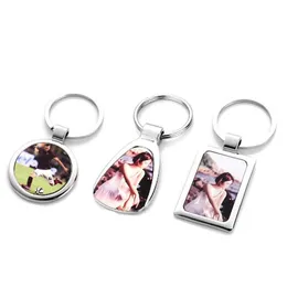 Keychains Lanyards 패션 열 트랜스터 승화 블랭크 DIY 디자이너 보석 보석 여성을위한 둥근 정사각