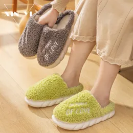 Slippers Winter Cute Warm Soft Sole Women's Indoor Floor Flat Furry Men's Home Plush Bedroom Light Cotton Shoes 230201