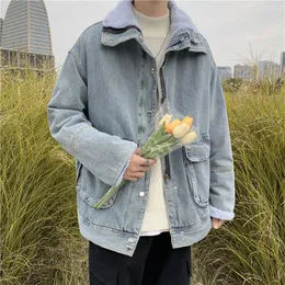 Men's Down Thick Lambskin Denim Jacket Men Autumn And Winter Gang Feng Ins Korean Style Loose Trend Handsome Lovers Cotton