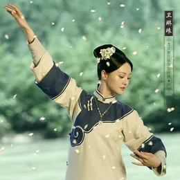 Scene Wear Blue White Costume 2023 Lonely Empty Court of Late Spring Actress Samma design Brodery Qing Princess Qifu