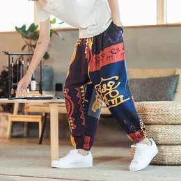 Men's Pants Printed Men Women Baggy Harem Hip hop Joggers Causal Loose Trousers Aladdin Crotch Wide Leg Cotton Linen 230202