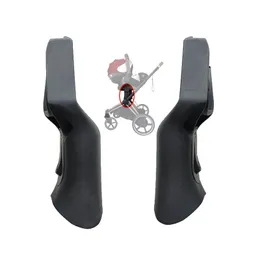 محول سلة إكسسوارات قطع العربات متوافق مع Cybex Priam Prams Bracket Conlection Converter Connectors BEBE 230202