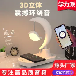 Bluetooth Praktisk högtalare Bedside Atmosphere Wireless Charging Night Light Qixi Festival Creative Gift For Girls China LED CARD USB Lampor