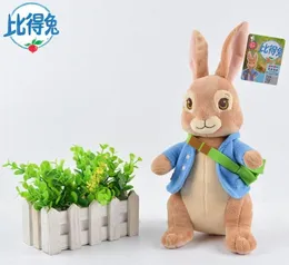 Party Supplies Easter 3 Style Peter Rabbit Plush Doll fyllda djur leksak för gåvor 11.5 "30 cm gåva
