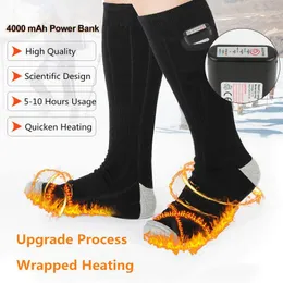 スポーツソックスアップグレード暖房4600 MAH充電式パワーバンク電気暖房付き冬の防風熱ハイキングスキー