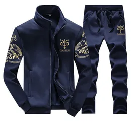 Men's Tracksuits Men Spring Sets Sportswear Tracksuit Hoodies Casual Hooded SweatshirtsPants JacketPants 2 Pieces Men Moleton Masculino 9XL 230204