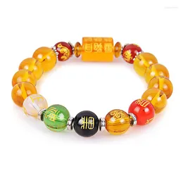 Budismo tibetano de fita Cinco Maneiras de Deus da riqueza Feng Shui Citrina Bracelete de boa sorte