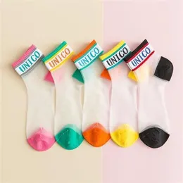 Kvinnors strumpor Summer Ins Thin Crystal Transparent Glass Silk Boat Socks Japanese Short Socks