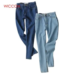 Women's Jeans WICCON Autumn 2023 Vintage Women Pencil Denim Pants Blue High Waist Woman Winter Casual Korean Fashion Boyfriend