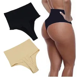 HighWaist Buttocks Enhancer Butt Lifter Body Shaper Underwear Slimming Pant Girdle Butt Enhancer Panty Booty Lifter With Tummy Control new