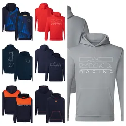 F1 Racing Suit 2023 New Team Hoodie Men's Warm Sweater Cast