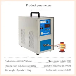 15KW High Frequency Induction Heater Quenching And Annealing Equipment 220V High Frequency Welding Machine Metal Melting Furnace