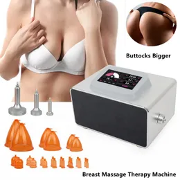 お尻のための新しい真空乳房マッサージ療法機より大きなお尻を持ち上げる乳房増強セルライト処理カッピングデバイスフラットチェスト