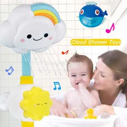 베이비 욕조 장난감 구름 욕조 샤워 목욕 주둥이 빨판 으르렁 거리는 수도꼭지 아이 목욕 장난감 귀여운 스프레이 샤워 아이 선물 x1106 x1279e