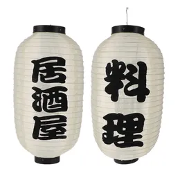 Other Event Party Supplies Japanese Lantern Lanterns Decorations Outdoor Paper Indoor Sushi Decor Restaurant Silk Hanging Traditional Style 230206