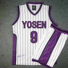 Erkeklerin izleri Kuroko Basuke Sepet Yok Cosplay Yosen Okul Üyesi Murasakibara Atsushi Jersey Sportswear 9 12 Erkek Tişört Şort Kostüm Seti 230206