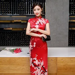 Ethnic Clothing Elegant Vintage Women Chinese Wedding Dress Cheongsam Traditional Satin Silk Red Print Year Retro Prom Party Long Qipao