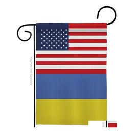 لافتة أعلام أمريكان أوكرانيا للصداقة في حديقة الصداقة الإقليمية الأمة الدولية العالمية العالمية للمنطقة الزخرفية