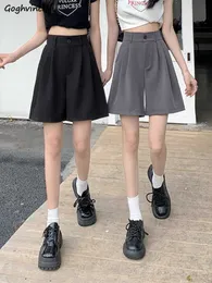 Kadın şortu Bol tiki tarzı kadınlar basit geniş bacak ulzgang genç kız öğrenciler gündelik tüm eşleştirme şık sokak giysisi ins bf yaz