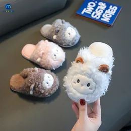 Slipper Winter Warm Plush Children's Cotton Slippers Parentchild Soft Non Slip Baby Slippers Boys and Girls Home Kids Shoes Miaoyoutong 230208