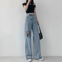 Women's Jeans Woman Pants Summer High Waist Loose Straight Ripped For Women Pantalones Vaqueros Mujer 230209