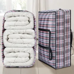 Bag Organizer Super Large Capacity Waterproof Quilt Portable Storage Multifunctional Woven Thickened Luggage Packing s 230208