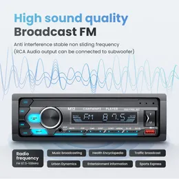 1 Din Car Radio Stereo Player Universal FM Bluetooth MP3-плеер Auto Stereo In-Dash Разноцветные огни голосовой помощник автомобиля стерео