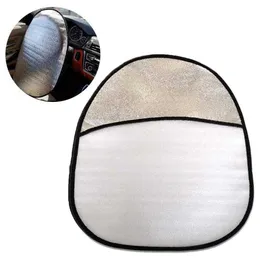 Auto Car Steering Wheel Sunshade Side Window Aluminum Foil Thicken Steering Wheel Cover Sunscreen Insulation Side Sun Shade