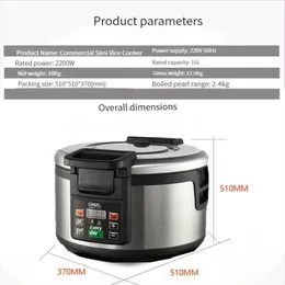 16L Pearl cooker Tapioca pearls boiling machine Milk tea shop Cassava cooking machine Non-stick pan Pearl taste good