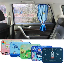 Car curtain sunshade curtain side window suction cup car summer heat insulation and anti-shui curtain decoration accessories
