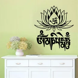 Mantra om mani padme hum starters de parede buda lotus decora￧￣o de decalques de arte de vinil decora￧￣o de decora￧￣o dom￩stica de parede murais296v