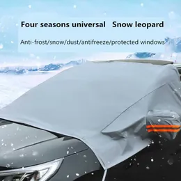 CARSUN Auto Front Windshield Car Cover Snow Windshield Window Cover Sun Shade Sunshade Automobile Sun Protector Auto Accessorie