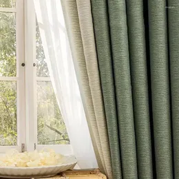 Занавес в стиле японская спальня гостиная занавески хлопковые льняные матча зеленые крем