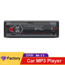 12V Car Radio In Dash 1 Din Tape Recorder MP3 Player FM Audio Stereo USB/SD AUX Input ISO Port Bluetooth Autoradio M-11