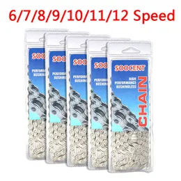 سلاسل الدراجات SOOCENT 6 7 8 9 10 11 12 سرعة التيتانيوم الحالية 11V 12V MTB Silver Chain Mountain Bike Accessories 0210