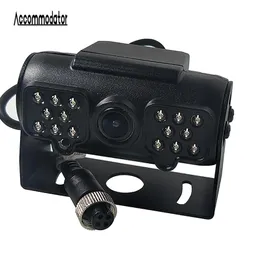 차량 트럭 720p AHD 적외선 야간 시력 방수 IP67 사이드 뷰 HD 카메라