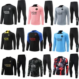 21/22/23 Детские спортивные костюмы Paris Training S Chandal 2022 23 Mbappe Kit Survetement Foot Tuta Jacket Retro Futbol Soccer Football Men и KIT