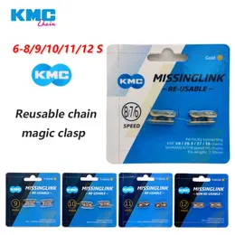 Bike Chains KMC Bi 2Pairs 6/7/8/9/10/11/12 Speed Reusable Bicycle Chain Missing Quick-Link accessories bike chain 0210