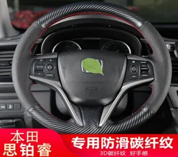 dla Honda Sibo Rui Civic Crown Road dziesiąta generacja okładka kierownicy Handsewn Accv