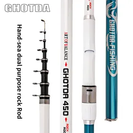 보트 낚시 막대 Ghotda Carbon Rock Fishing Rod 36m 45m 54m 63m 단단한 망원경 기둥 담수 낚시 태클 J230211